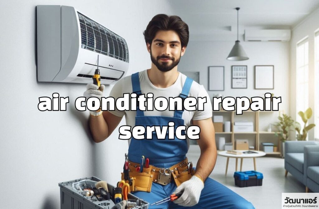 air-conditioner-repair-service.jpg
